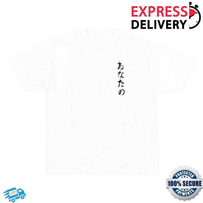 Official Rosalia Merch Store Rosalia Tuya Tees Rosalia Apparel Clothing Shop