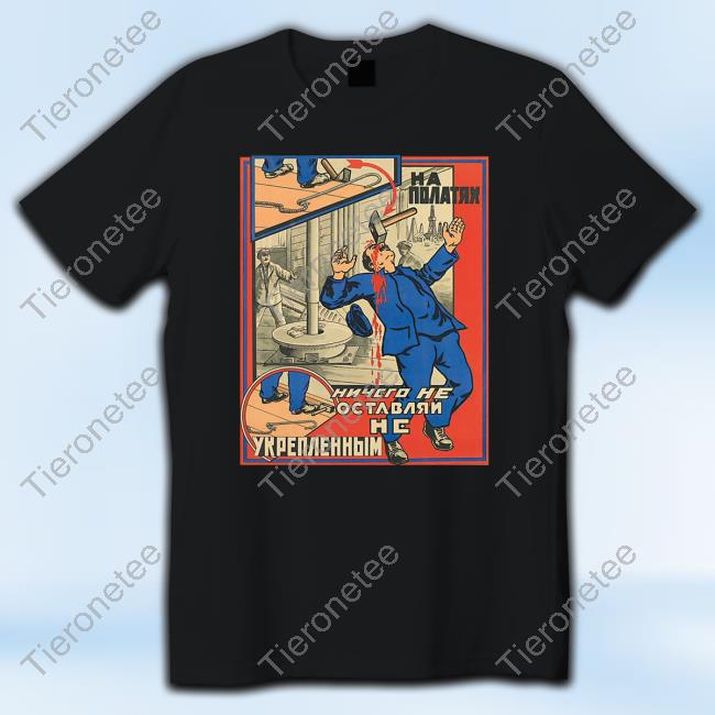 Official Soviet Visuals Loose On The Scaffold Shirt