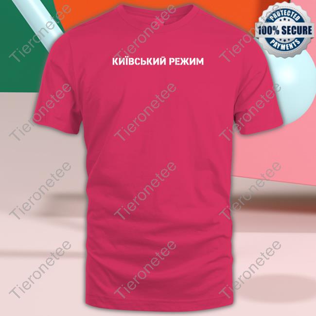 Dmytro Kuleba Kyiv Regime Sweatshirt