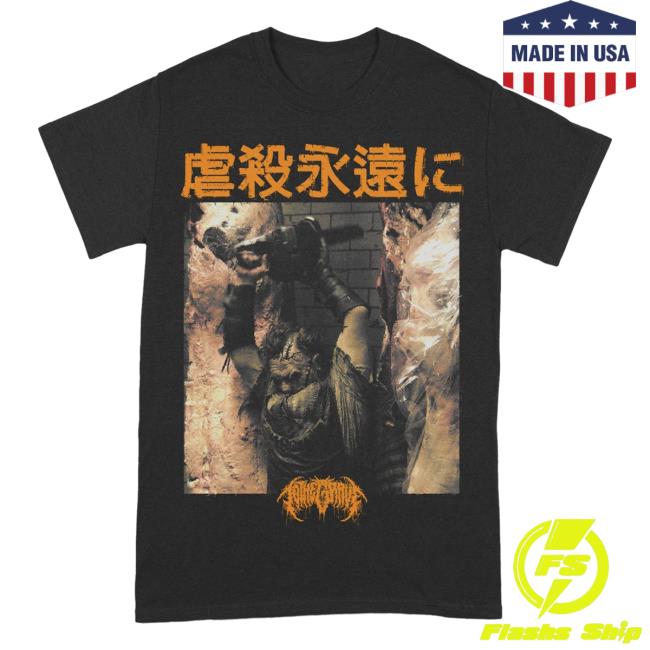 Official To The Grave Rising Merch To The Grave - Chainsaw Massacre T Shirt Risingmerch