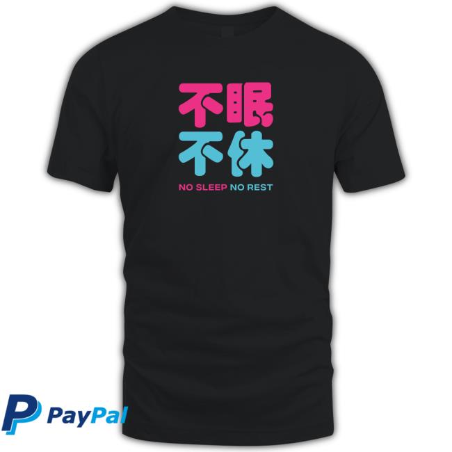 Official Tns Gaming Gen No Sleep No Rest Tee