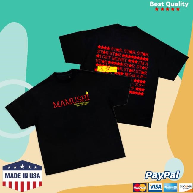 I Get Money S/s Shirt Megan Thee Stallion