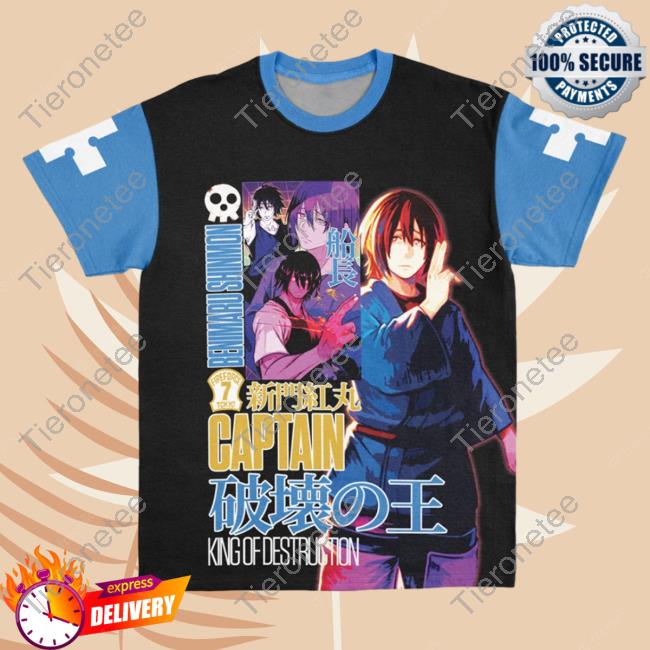 Official Anime Ape Clothing Benimaru Shinmon Fire Force Streetwear Shirt Animeape