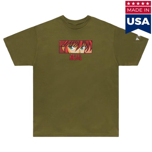 Official Hypland Clothing Merch Store Hypland Yyh Kurama Eyes T Shirt (Olive)