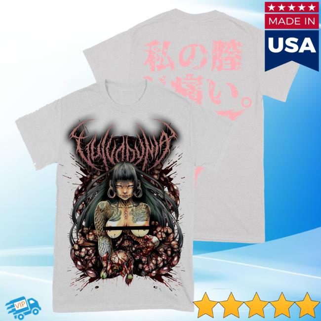 Official Vulvodynia Rising Merch Vulvodynia - 私の膣が痛い Tees Risingmerch
