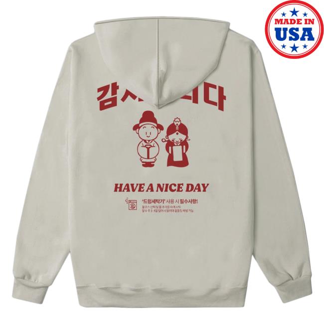 Official Kore Limited Merch Store KoreLimited Thank You Sweatshirts (Cement) Kore Limited Apparel Clothing Shop