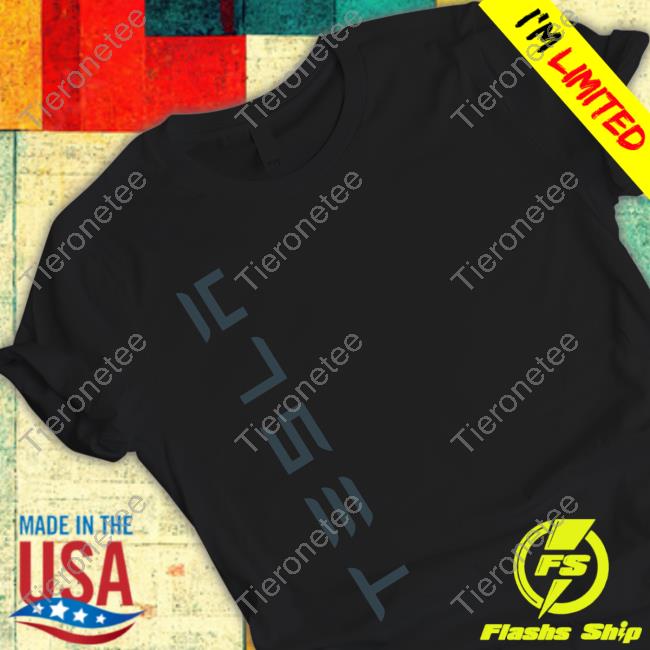 Elon Musk Tesla T-Shirt
