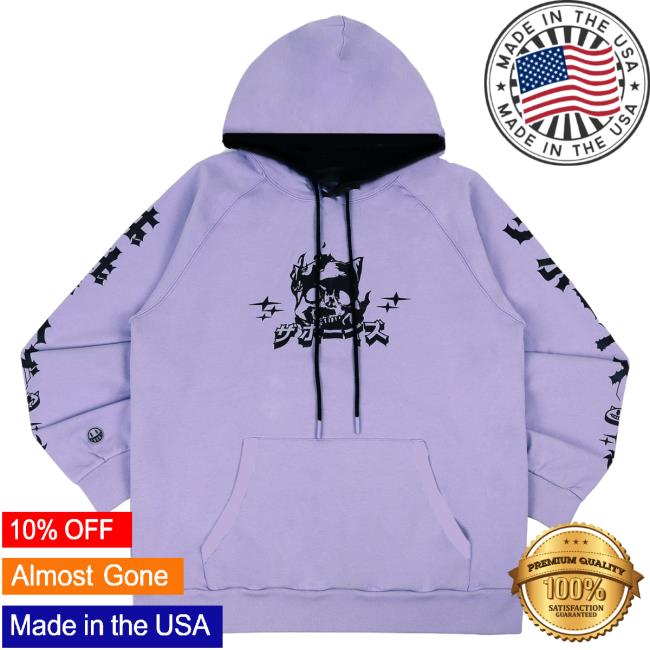 Official The Boys Merch TheBoys Dreadful Nights Hoodie Lilac Yeptheboys Apparel Clothing Store Shop