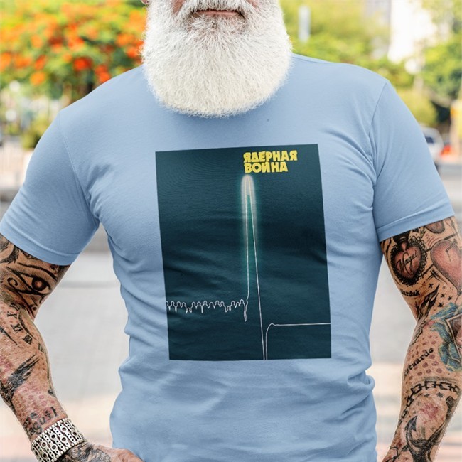 Nuclear War Crewneck Sweatshirt Soviet Visuals