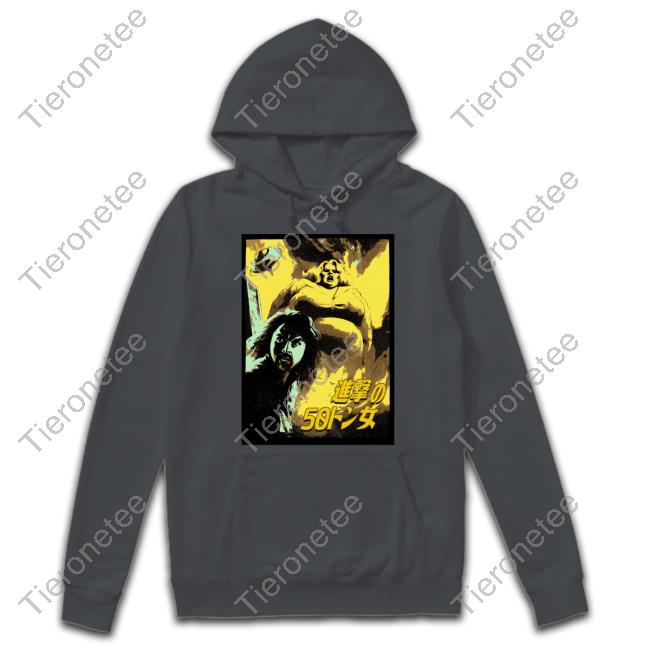 Attack Of The 50 Ton Woman Tee Shirt Dick Masterson Merch Attack Of The 50 Ton Woman Tee Shirt