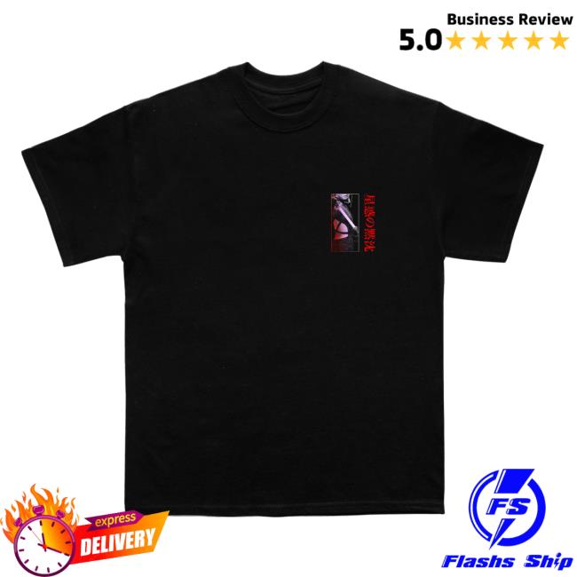 Bladee Merch Offworlder T-Shirt
