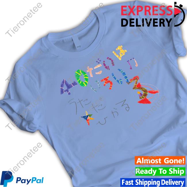 Official Hikaru Utada 40 Dai Wa Iroiro Shirts