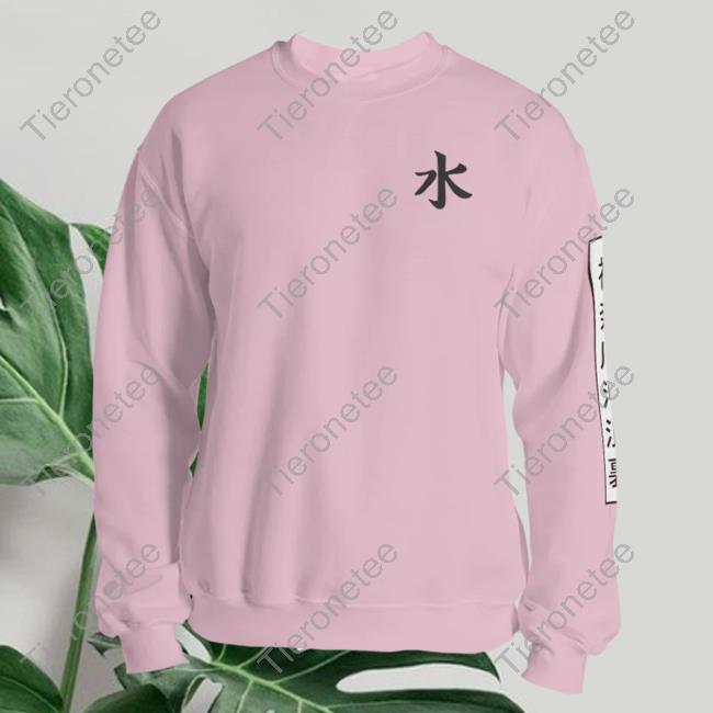 Official Revail The Great Wave Off Kanagawa Sweatshirt