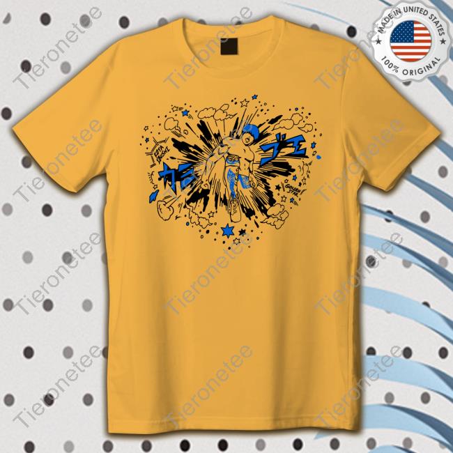 Kota Ibushi Tee