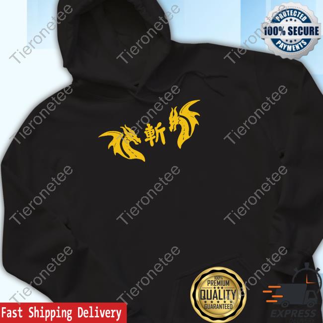 Ninja Sex Party Merch Brian Logo Shirt