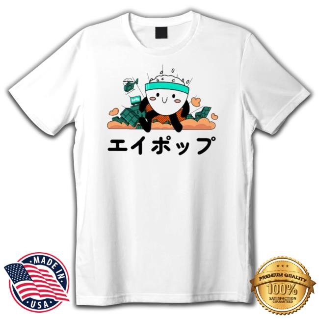 Buzzfeed apop ricebowlzilla Sweatshirt