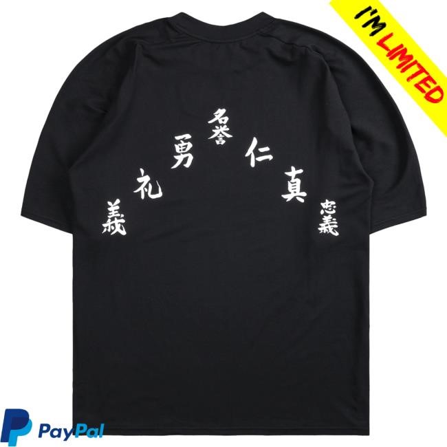 Official Darc Sport Merch Store Shop DarcSport Bushido "Dry Wolf" S/S Raglan Hot Shirt in Black Darc Sport Apparel Clothing