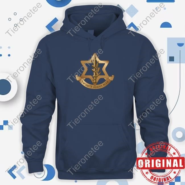 Israeli Defense Forces T Shirt